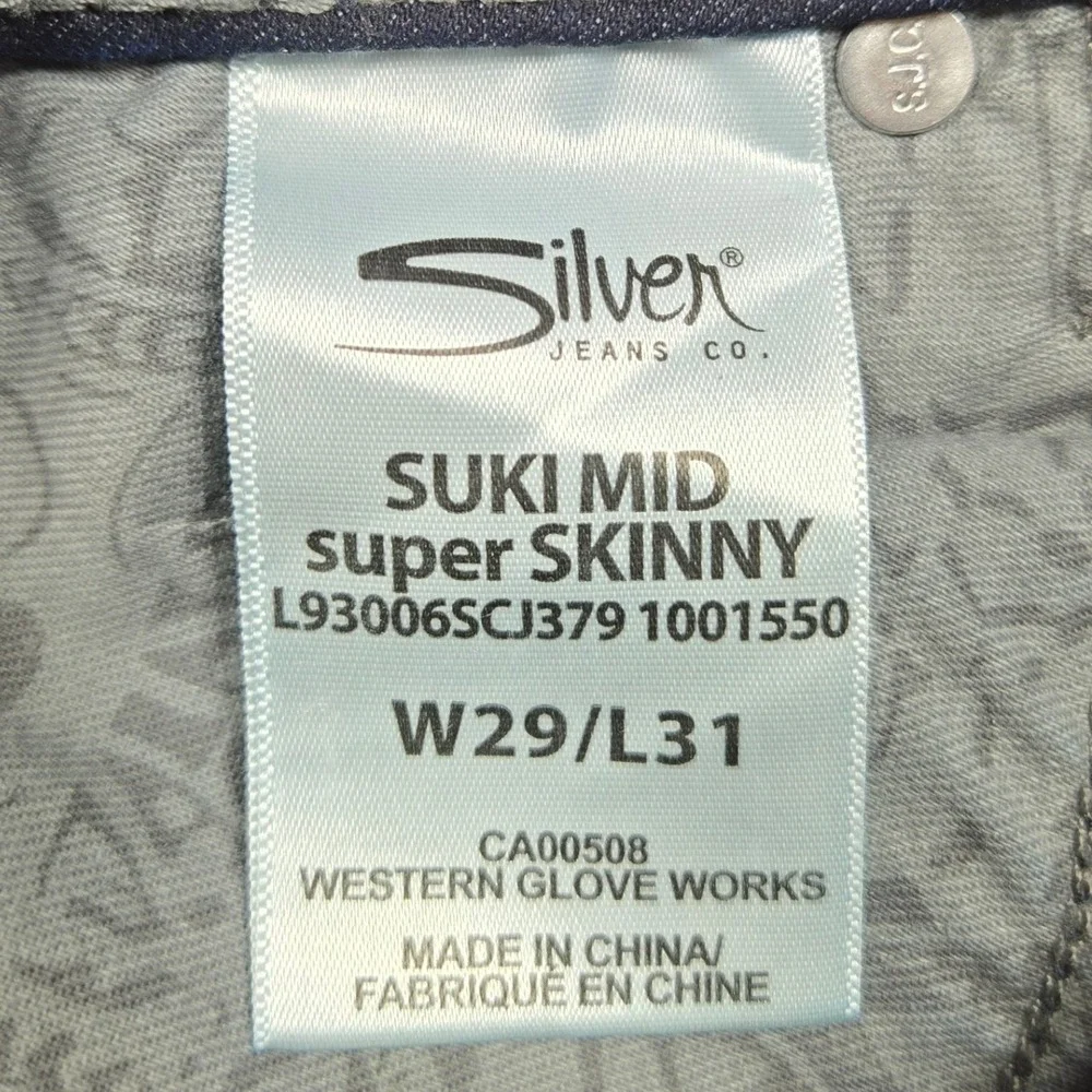 Silver Jeans Suki Super Skinny Rhinestone Mid Rise Dark Wash Womens 29x31 - Picture 10 of 14